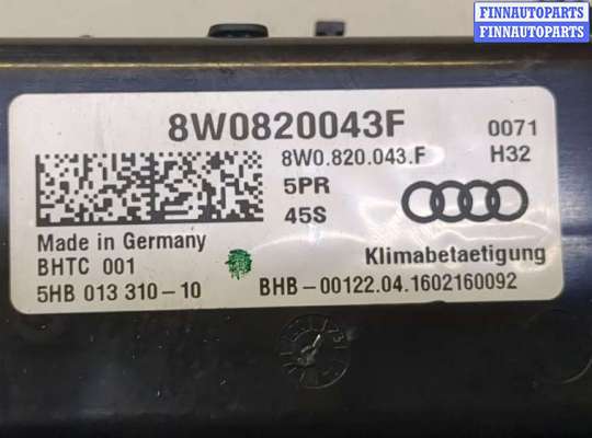 купить Переключатель отопителя (печки) на Audi A4 (B9) 2015-2020