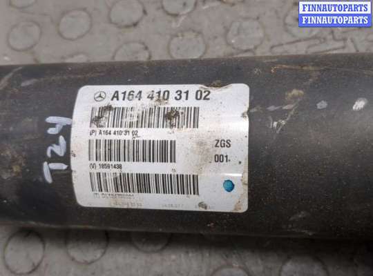 купить Кардан на Mercedes ML W164 2005-2011