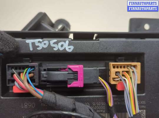 купить Блок управления бортовой сети (Body Control Module) на Audi A4 (B8) 2007-2015