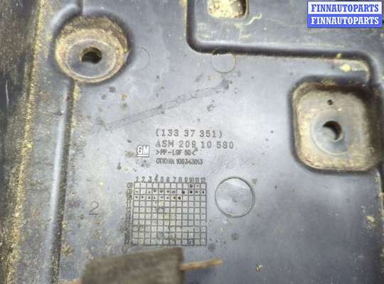 купить Полка под АКБ на Buick Regal 2009-2017