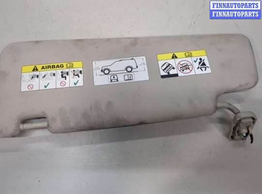купить Козырек солнцезащитный на Ford Focus 3 2014-2019