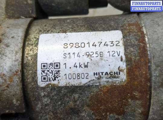 купить Стартер на Opel Zafira B 2005-2012