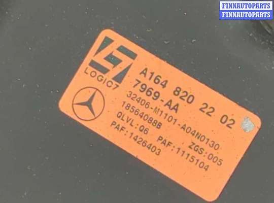 купить Сабвуфер на Mercedes ML W164 2005-2011