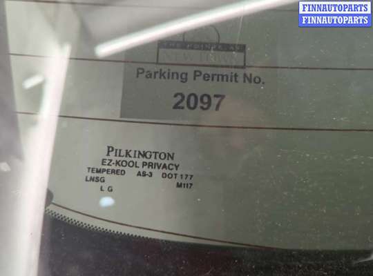 купить Крышка (дверь) багажника на Mazda CX-9 2007-2012