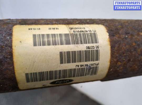 купить Кардан на Ford Escape 2019-2022