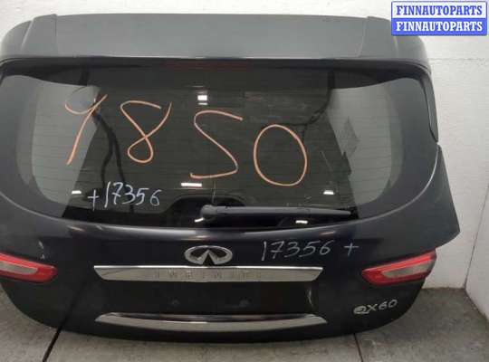 купить Обшивка крышки (двери) багажника на Infiniti QX60 2013-2020