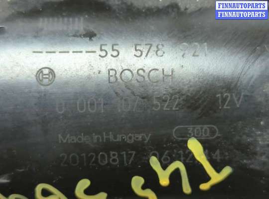 купить Стартер на Opel Corsa D 2006-2014