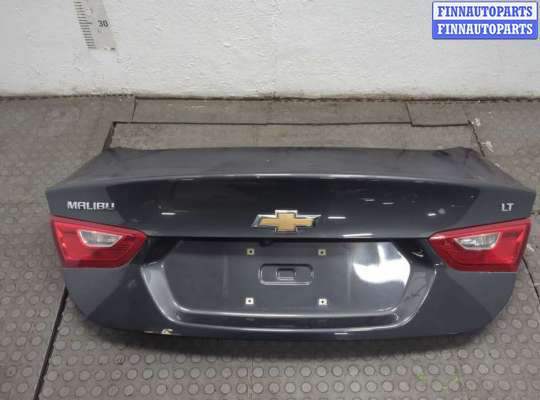 купить Крышка (дверь) багажника на Chevrolet Malibu 2015-2018