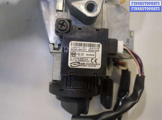 купить Замок зажигания на Nissan Qashqai 2006-2013