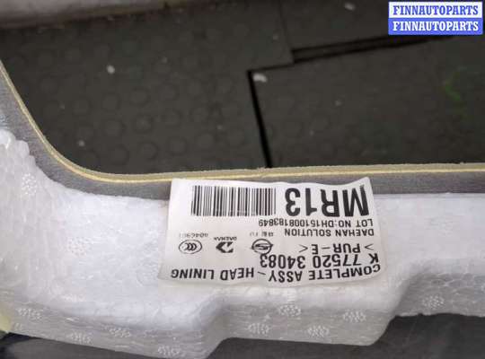 купить Обшивка потолка (Накладка) на SsangYong Korando 2010-2019