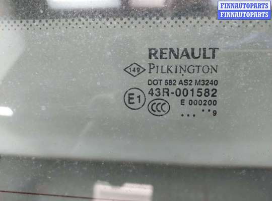 купить Крышка (дверь) багажника на Renault Laguna 3 2007-