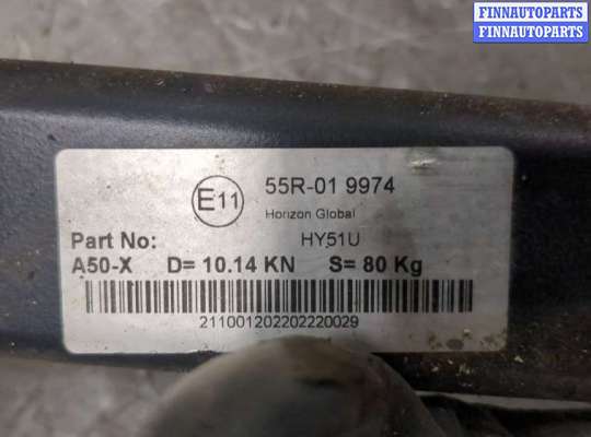 купить Устройство прицепное (фаркоп) на Hyundai ix 35 2010-2015