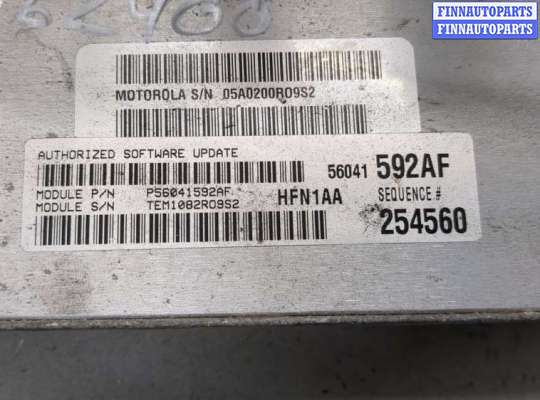 купить Блок управления двигателем на Jeep Liberty 2001-2007