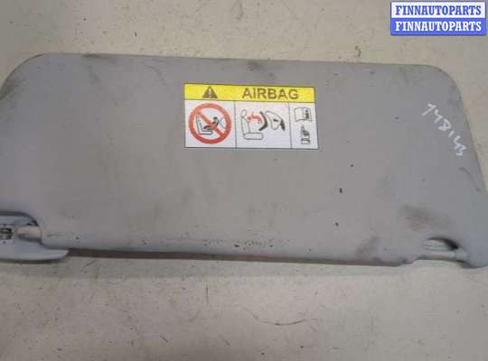 купить Козырек солнцезащитный на Citroen Jumpy (SpaceTourer) 2017-2025