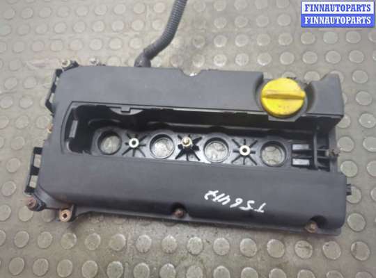 купить Крышка клапанная ДВС на Opel Astra H 2004-2010