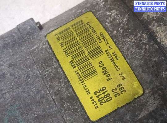 купить Компрессор кондиционера на Ford Focus 3 2011-2015