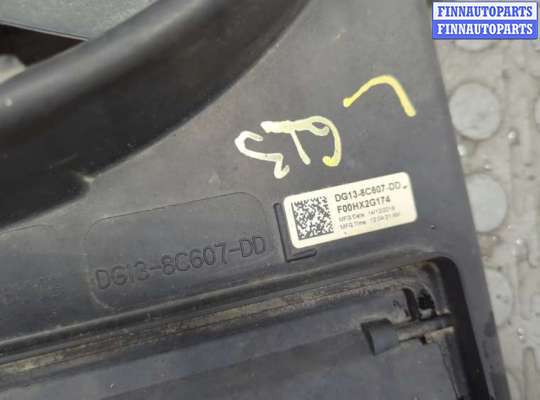 купить Вентилятор радиатора на Ford Explorer 2015-2019