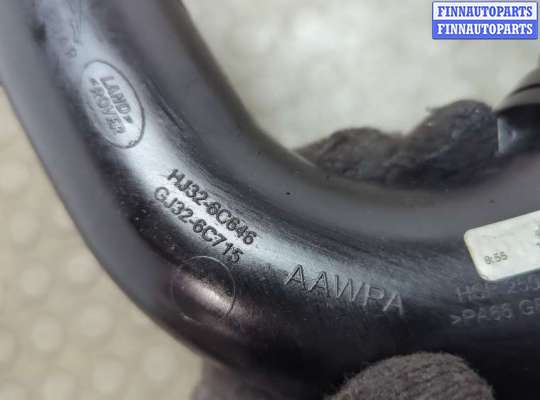 купить Патрубок интеркулера на Land Rover Range Rover Evoque 2011-2018