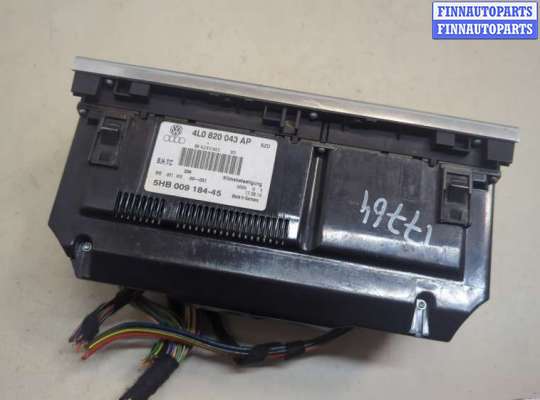 купить Переключатель отопителя (печки) на Audi Q7 2005-2015