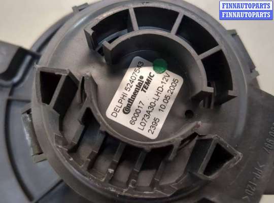купить Двигатель отопителя (моторчик печки) на Opel Astra H 2004-2010