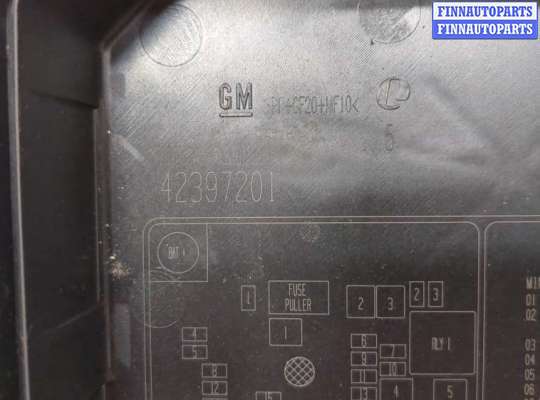 купить Блок предохранителей на Buick Encore 2016-2022