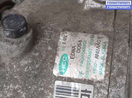 купить Компрессор кондиционера на Hyundai i30 2007-2012