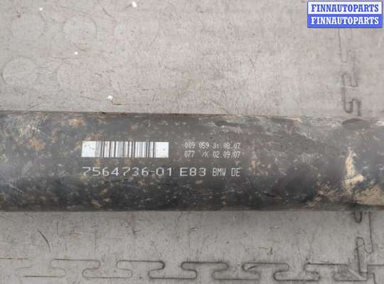 купить Муфта кардана на BMW X3 E83 2003-2010