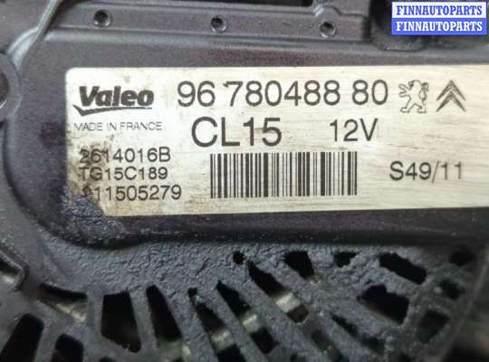купить Генератор на Citroen C4 2010-2020