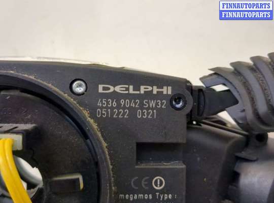купить Переключатель поворотов и дворников (стрекоза) на Opel Vectra C 2002-2008