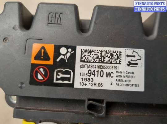 купить Блок управления подушками безопасности на Cadillac SRX 2009-2016