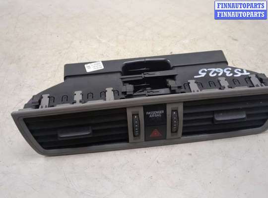 купить Кнопка аварийки на Skoda Rapid 2012-2020