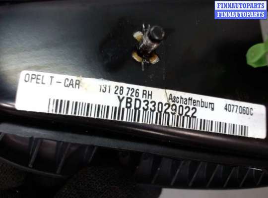 купить Подушка безопасности боковая (в сиденье) на Opel Zafira B 2005-2012