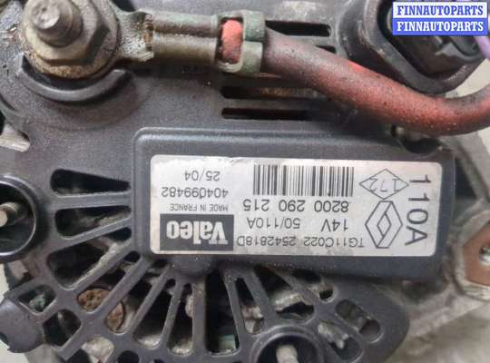 купить Генератор на Renault Megane 2 2002-2009
