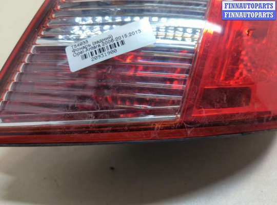 купить Фонарь (задний) на Opel Antara 2006-2015