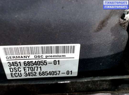 купить Блок АБС, насос (ABS, ESP, ASR) на BMW X6 E71 2007-2014