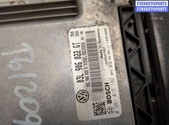 купить Блок управления двигателем на Volkswagen Tiguan 2007-2011
