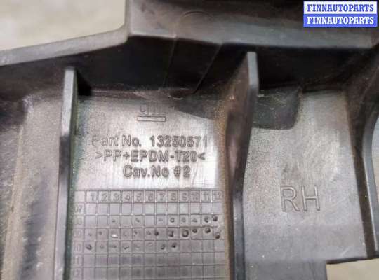 купить Кронштейн бампера на Buick Regal 2009-2017