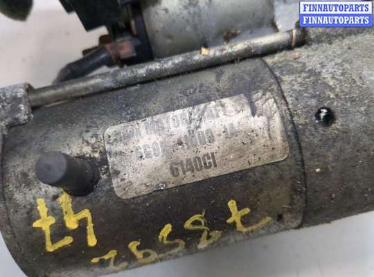 купить Стартер на Ford S-Max 2006-2010