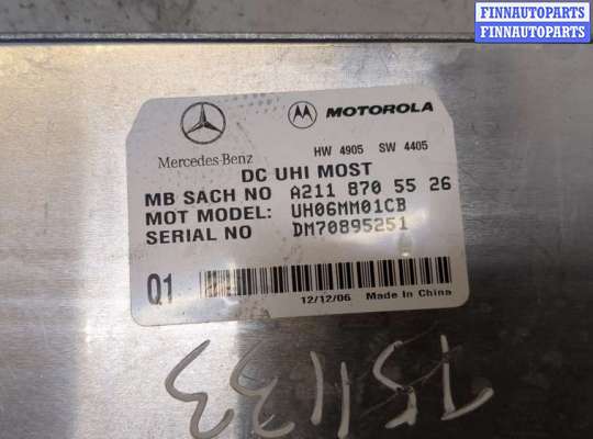купить Блок управления телефоном на Mercedes CLS C219 2004-2010