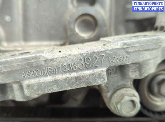 купить Форсунка топливная на Opel Astra K 2015-2021