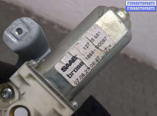 купить Стеклоподъемник электрический на Saab 9-3 2002-2014