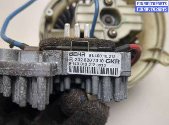 купить Двигатель отопителя (моторчик печки) на Mercedes C W202 1993-2001