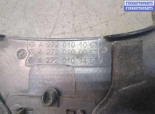 купить Накладка декоративная на ДВС на Mercedes GLK X204 2008-2015