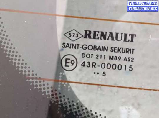 купить Кнопка открывания багажника с крышки на Renault Modus 2004-2012