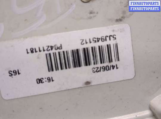 купить Фонарь (задний) на Skoda Rapid 2012-2020