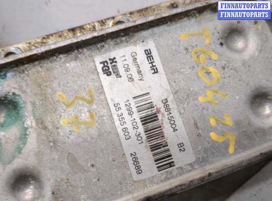 купить Теплообменник на Opel Astra H 2004-2010