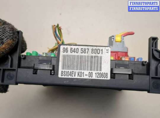 купить Блок управления BSI (Блок предохранителей) на Citroen C4 Grand Picasso 2006-2013