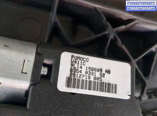 купить Люк на Lincoln Navigator 2006-2014