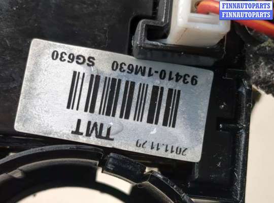 купить Переключатель поворотов и дворников (стрекоза) на KIA Optima 3 2010-2015