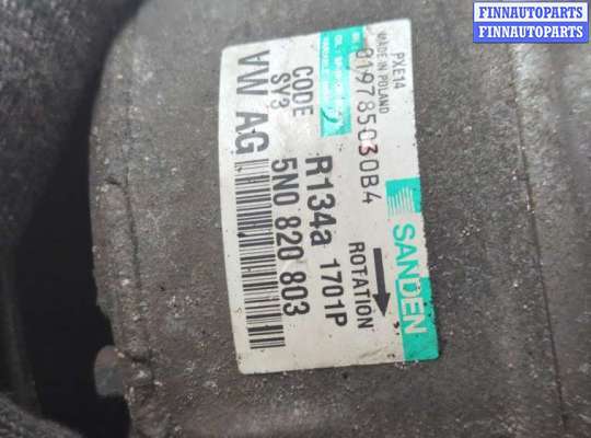 купить Компрессор кондиционера на Volkswagen Passat 6 2005-2010